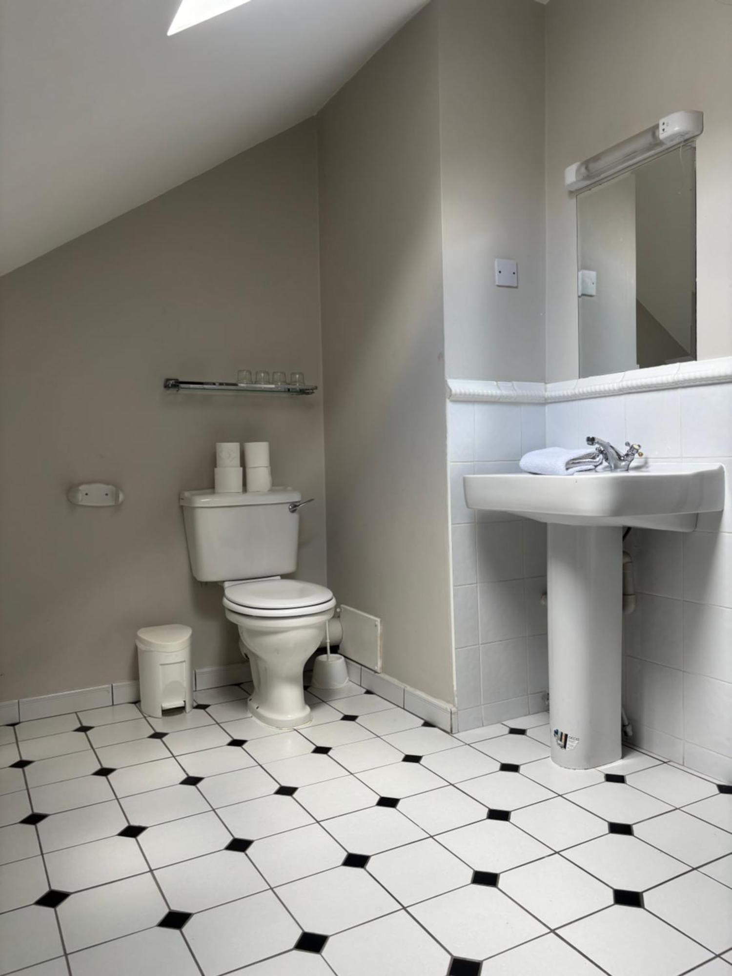 Guest house Harmony - Glena House Killarney