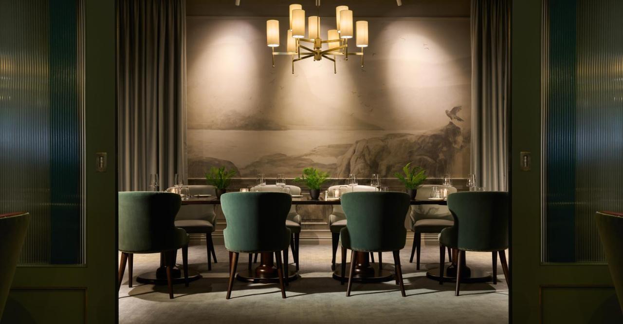 Hotel The Park 5*