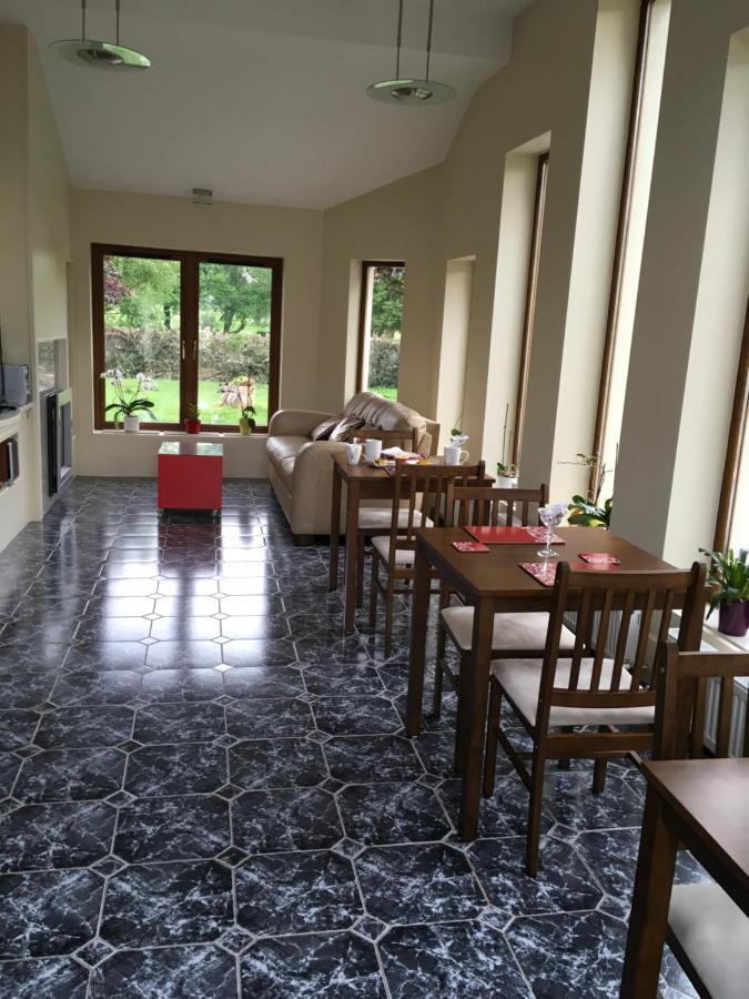 Bed & Breakfast Gallan House Killarney