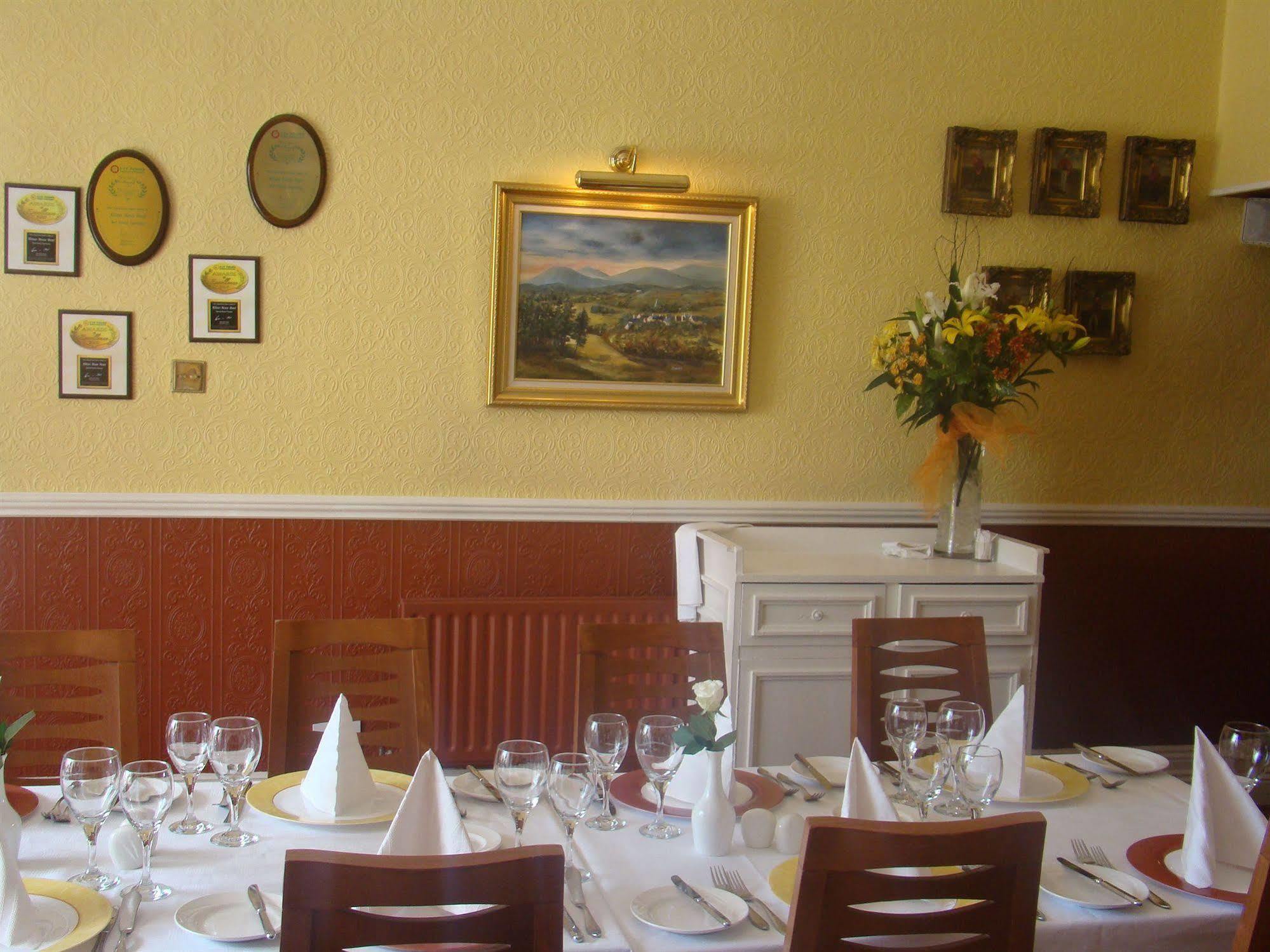 Killeen House