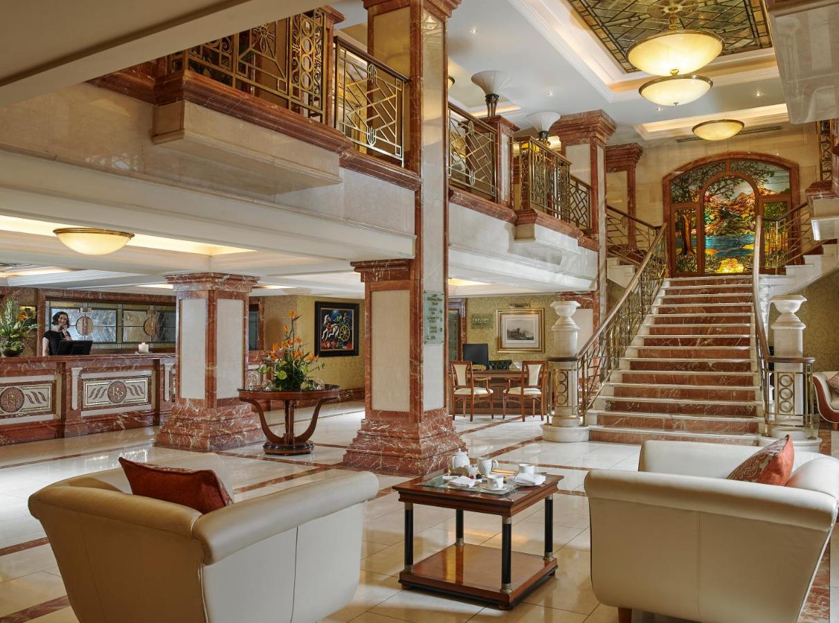 Killarney Plaza Hotel & Spa 4* Killarney